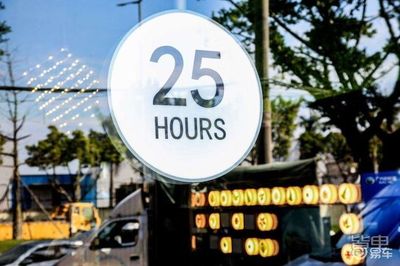 广汽埃安携手南方电网共建充电服务网络，推动储能技术革新