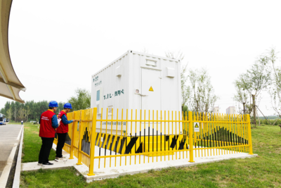 济南首座“光储充放”一体化充电站落地起步区，新兴能源技术研发加速城市绿色转型