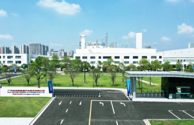 湖南工业旅游新名片 探秘新兴能源技术研发基地