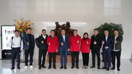 合作共赢 创新智能 东方日升与美的集团共绘新能源未来蓝图